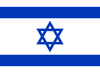 Israël