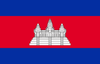 Cambodge