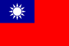 Taïwan